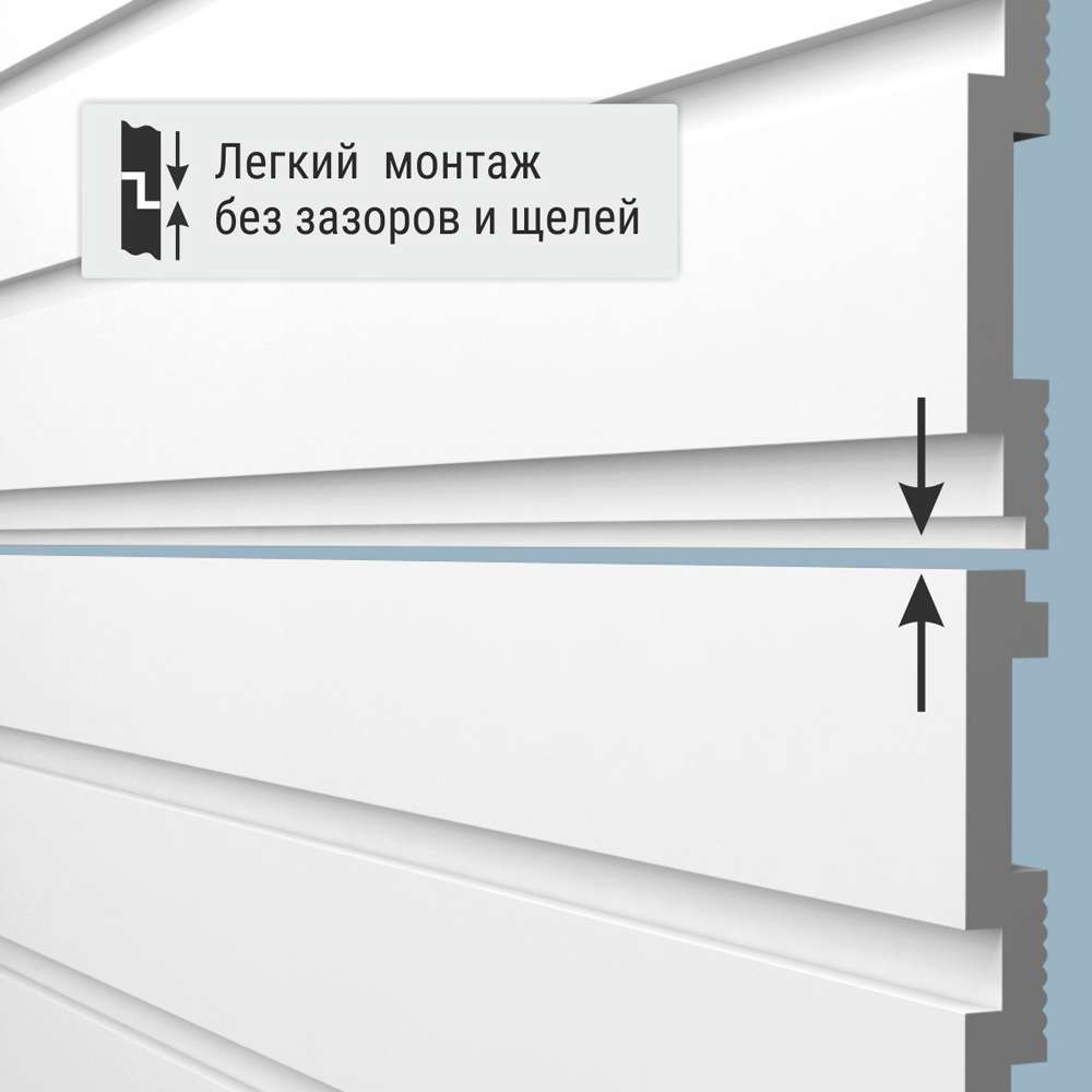 Панель стеновая Bello Deco XPS СП 03/2.6 200х9х2600