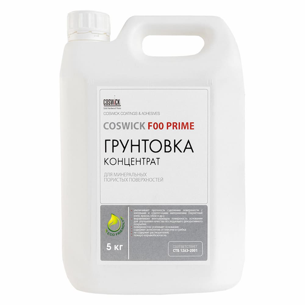 Грунтовка концентрат "Coswick F00 Prime" (5кг) COSWICK  (4780-030000 )